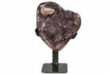 Amethyst Geode Section With Metal Stand - Uruguay #122029-3